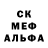 MDMA молли Bulkin Dom
