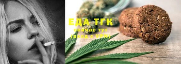 MDMA Premium VHQ Богородицк