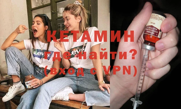 СК Остров