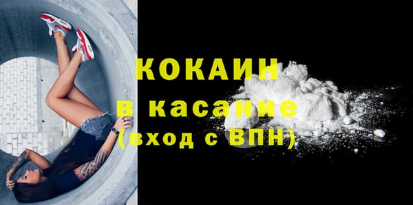 СК Остров