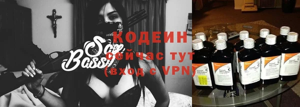марихуана Переславль-Залесский