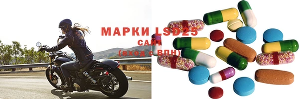 винт Пестово