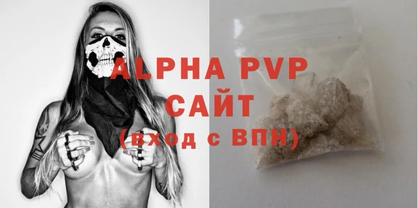 MDMA Зерноград