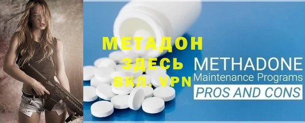 марихуана Переславль-Залесский