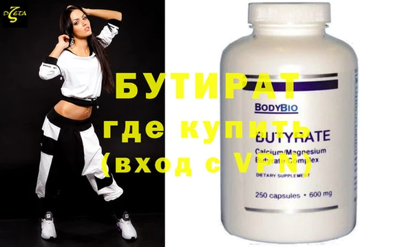 винт Пестово
