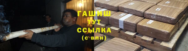 винт Осинники