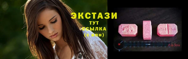 винт Осинники