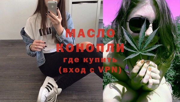 винт Пестово