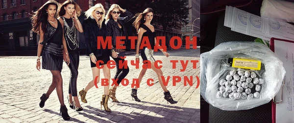 СК Остров