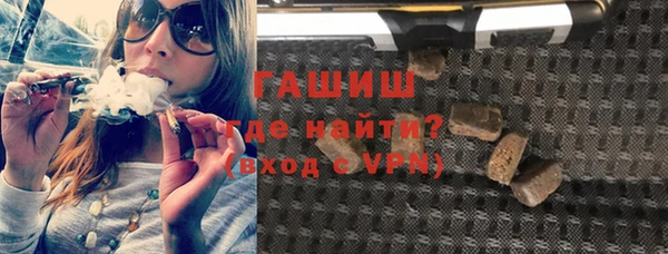 кокаин перу Строитель