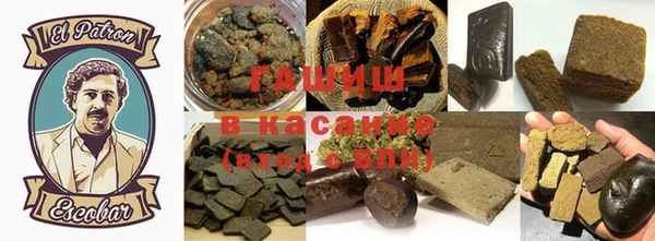 марихуана Переславль-Залесский