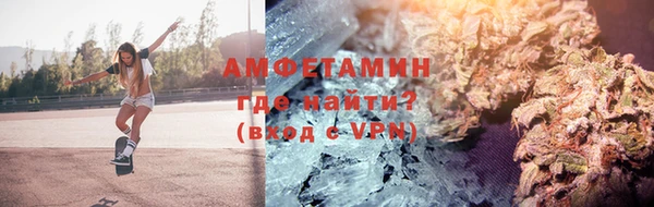 мескалин Осташков