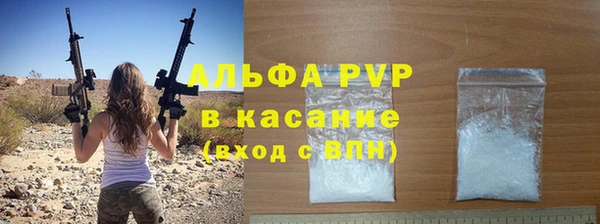 MDMA Зерноград