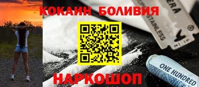 а пвп мука Азнакаево