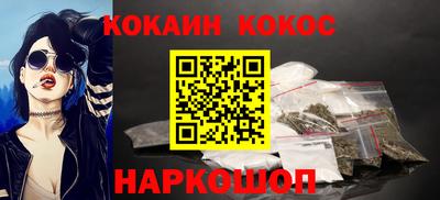 ALPHA-PVP Берёзовский