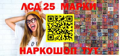 spice Абакан