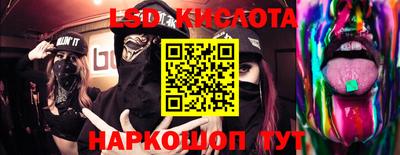 spice Абакан