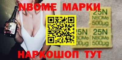 ALPHA-PVP Берёзовский