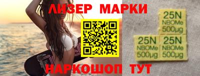а пвп мука Азнакаево