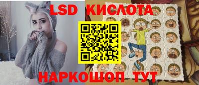 ALPHA-PVP Берёзовский