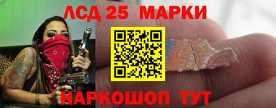 а пвп мука Азнакаево