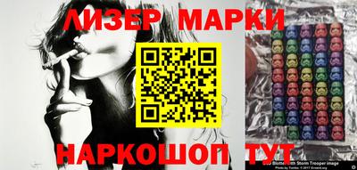 ALPHA-PVP Берёзовский