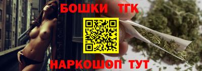 мдма Беслан