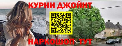 мдма Беслан