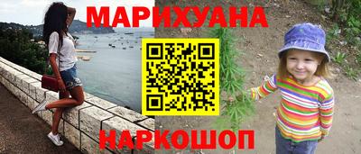 spice Абакан
