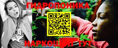 ALPHA-PVP Берёзовский