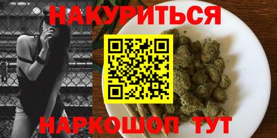 spice Абакан