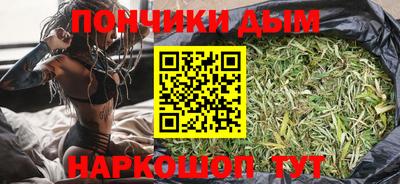 а пвп мука Азнакаево