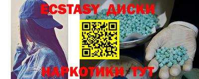 spice Абакан