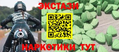 spice Абакан