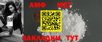 а пвп мука Азнакаево