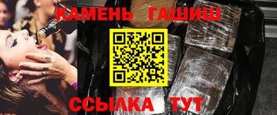 ALPHA-PVP Берёзовский