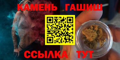 мдма Беслан