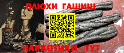 а пвп мука Азнакаево