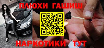 мдма Беслан