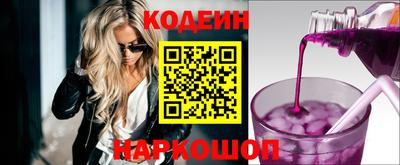 таблы Абакан