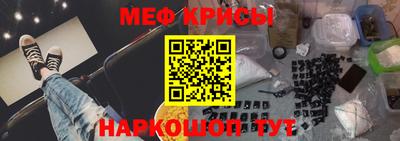 ALPHA-PVP Берёзовский