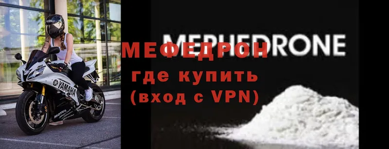 хочу наркоту  Лабытнанги  блэк спрут ссылки  Меф VHQ 