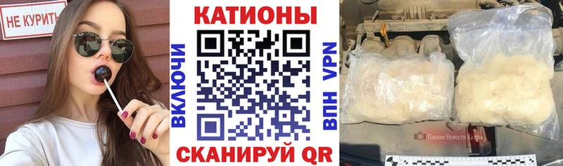 цена Лабытнанги Мефедрон mephedrone