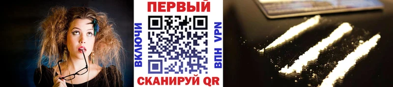 МЕТАМФЕТАМИН винт  дарк нет какой сайт  Лабытнанги  купить наркоту 