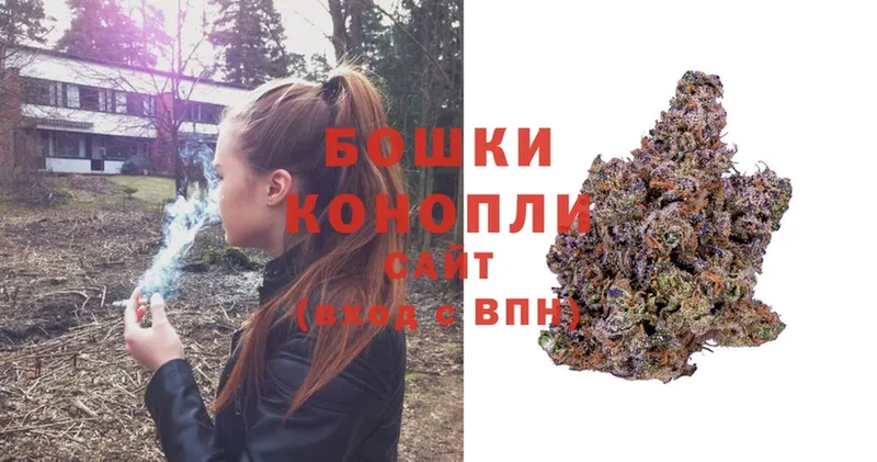 Канабис SATIVA & INDICA  сколько стоит  Лабытнанги 